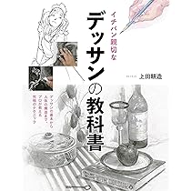 91N+BQC-emL._AC_UL210_SR210,